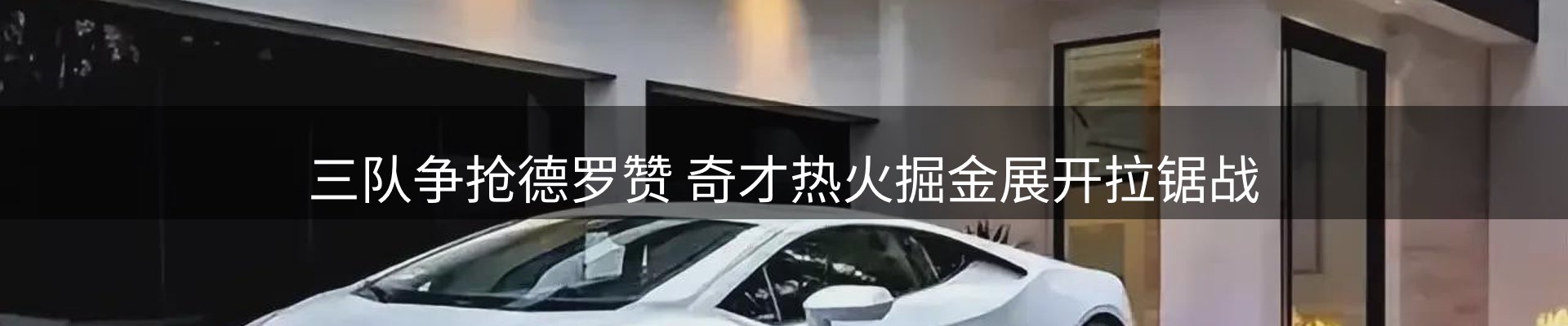 资讯中心