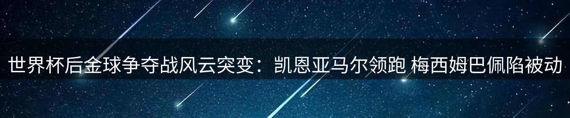 资讯中心
