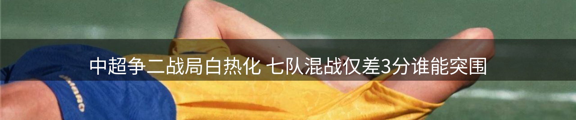资讯中心