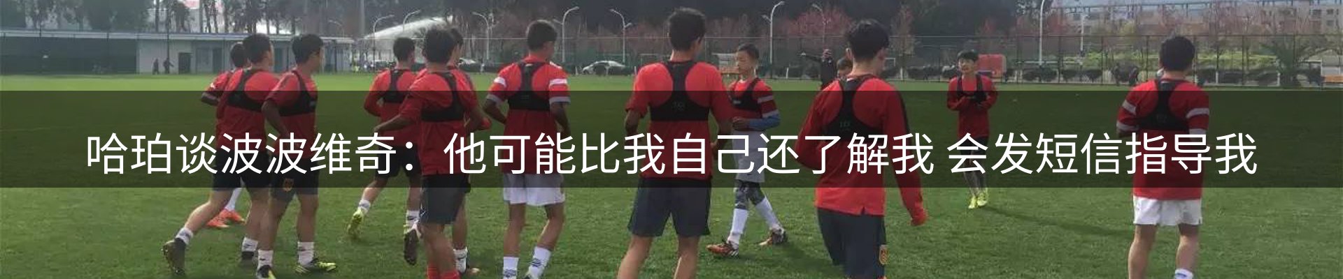 新闻汇览