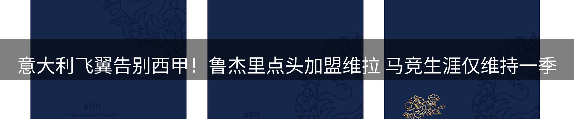 资讯中心