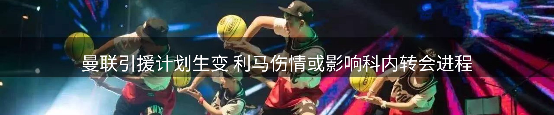 资讯中心