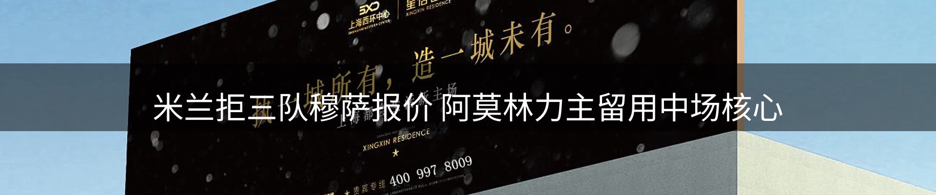 资讯中心