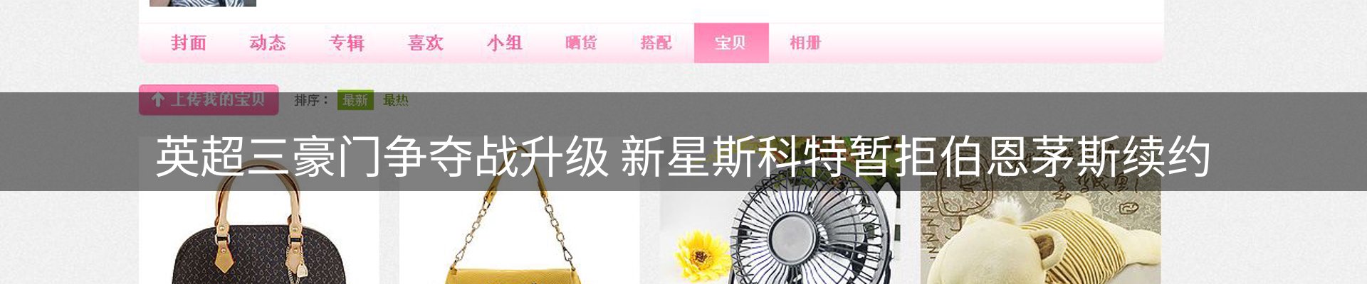 资讯中心