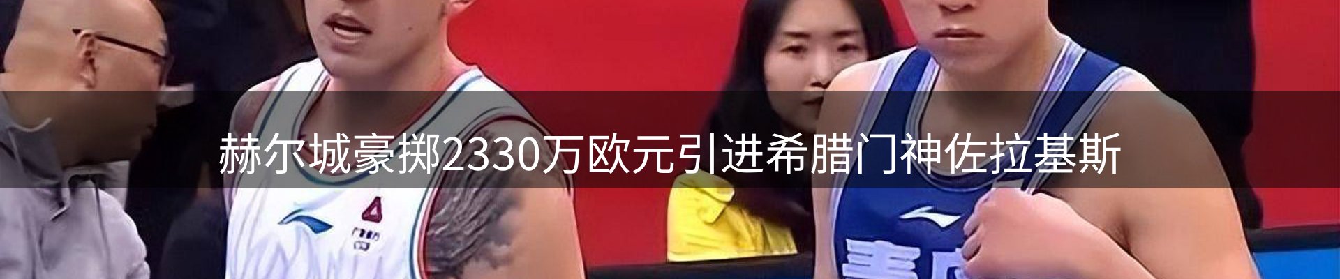 资讯中心
