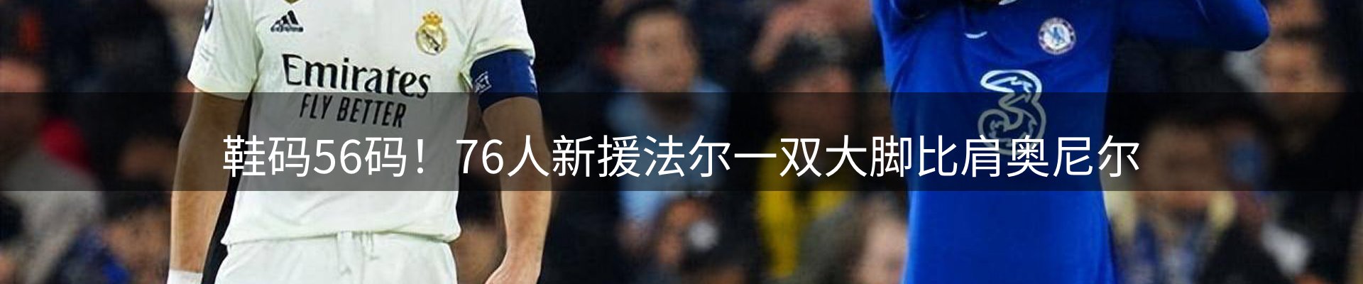 新闻汇览