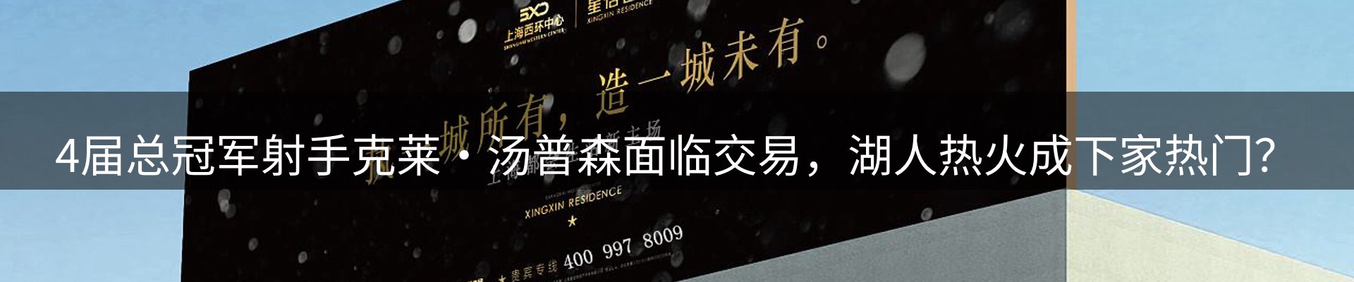 资讯中心