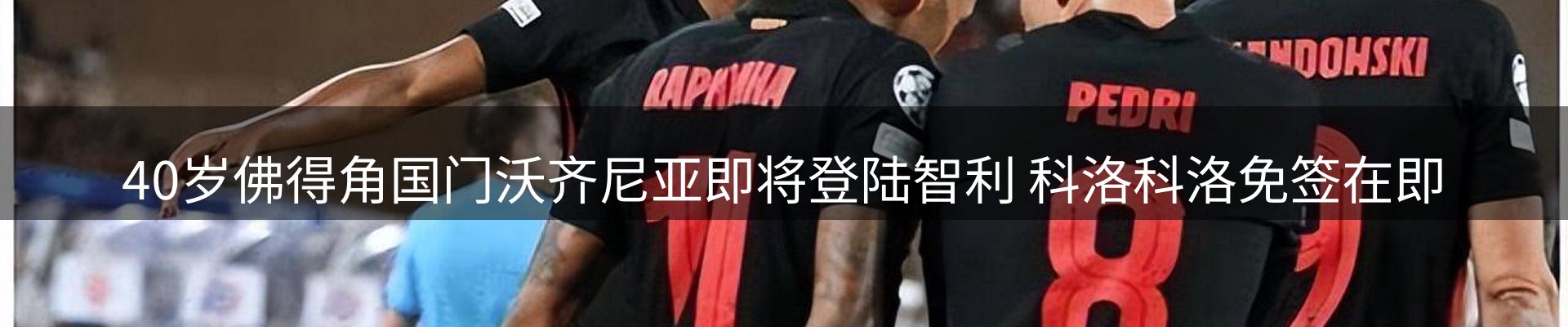 资讯中心