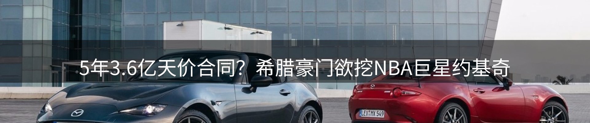 资讯中心